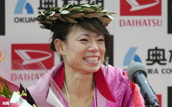 阿部有香里 のニュース一覧 日本経済新聞 阿部有香里 のニュース一覧 日本経済新聞