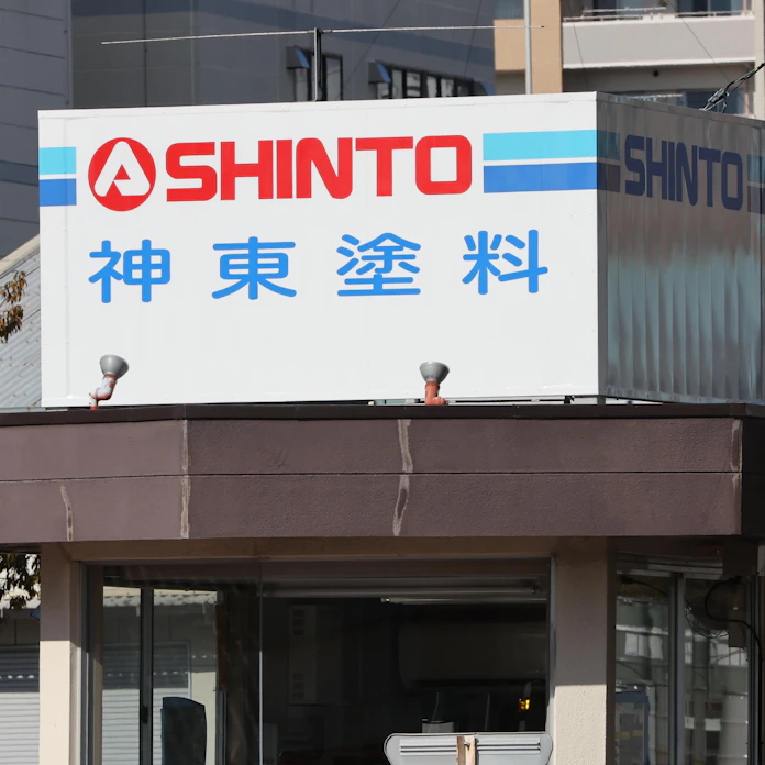 神東塗料 新たに5製品で認証取得の不正疑い 日本経済新聞 神東塗料 新たに5製品で認証取得の不正疑い 日本経済新聞