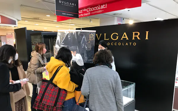 高崎高島屋 のニュース一覧 日本経済新聞 高崎高島屋 のニュース一覧 日本経済新聞