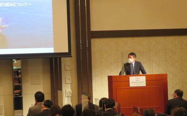 秋田市内で開いた「あきた洋上風力発電関連産業フォーラム」のビジネスセミナー