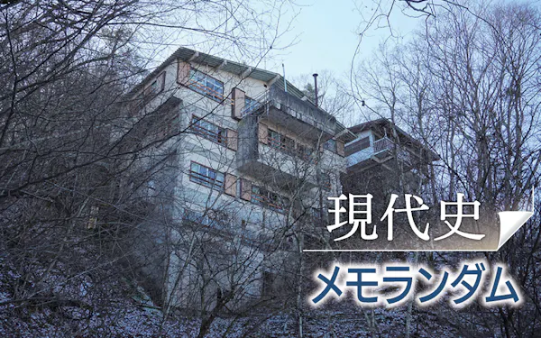 森恒夫 のニュース一覧 日本経済新聞 森恒夫 のニュース一覧 日本経済新聞