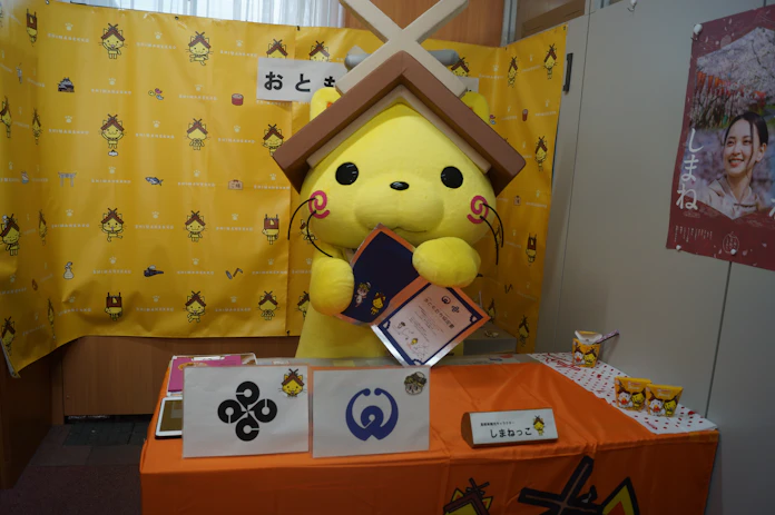 島根のキャラ しまねっこ フォロワー7万超 観光pr 日本経済新聞 島根のキャラ しまねっこ フォロワー7万超 観光pr 日本経済新聞