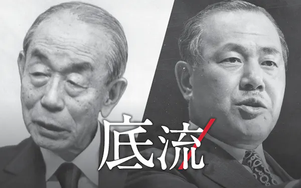 加藤晶也 のニュース一覧 日本経済新聞 加藤晶也 のニュース一覧 日本経済新聞