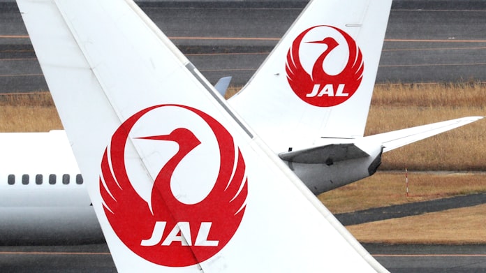 航空2社の回復力に差 Jalは営業赤字 10 12月決算 日本経済新聞 航空2社の回復力に差 Jalは営業赤字 10 12月決算 日本経済新聞