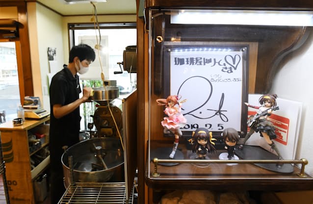 広がる関西アニメ聖地 鬼滅 ハルヒやコスプレ新殿堂 日本経済新聞 広がる関西アニメ聖地 鬼滅 ハルヒやコスプレ新殿堂 日本経済新聞