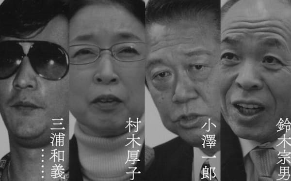 弘中惇一郎 のニュース一覧 日本経済新聞 弘中惇一郎 のニュース一覧 日本経済新聞