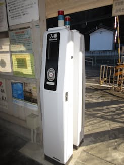 秩父鉄道 パスモなど交通系icカード対応 3月12日から 日本経済新聞 秩父鉄道 パスモなど交通系icカード対応 3月12日から 日本経済新聞