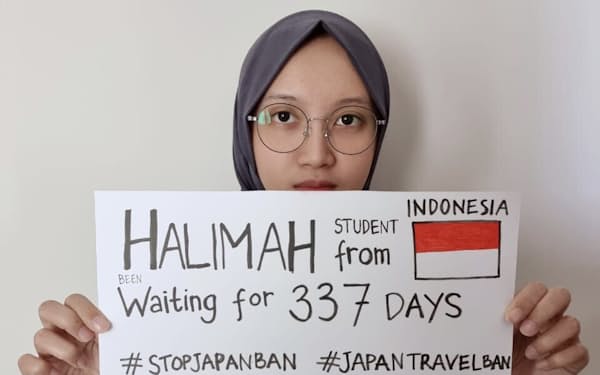 日本への入国を待つインドネシア女子学生のハリマさんは自身のツイッターに抗議の投稿をした