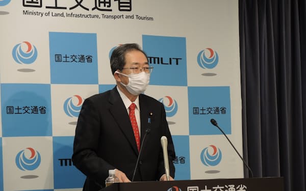 斉藤鉄夫国交相は4日、所有者不明土地対策を強化すると述べた