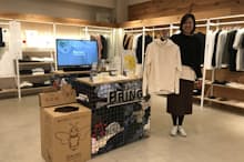 消費者に循環する衣料品を体感してもらう拠点として初の実店舗を開業（東京都渋谷区）