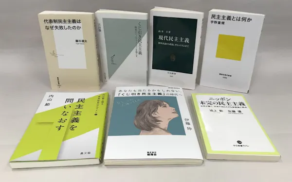 マックス ウェーバー のニュース一覧 日本経済新聞 マックス ウェーバー のニュース一覧 日本経済新聞