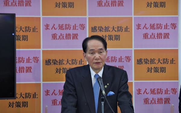 「まん延防止」の延長を要請する考えを示した香川県の浜田知事