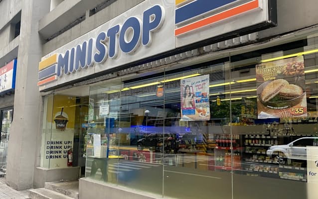 フィリピン小売り大手ロビンソンズ ミニストップを刷新 日本経済新聞 フィリピン小売り大手ロビンソンズ ミニストップを刷新 日本経済新聞