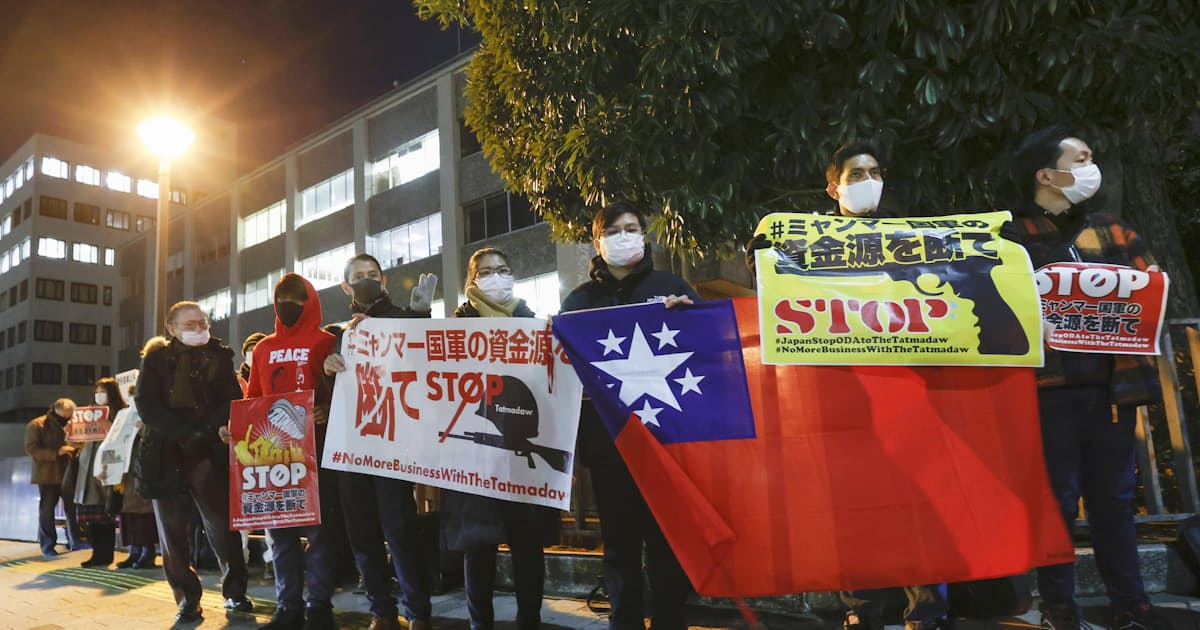 ミャンマーに21億円支援 林外相が表明 日本経済新聞 ミャンマーに21億円支援 林外相が表明 日本経済新聞