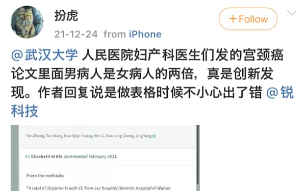 山田周平 のニュース一覧 日本経済新聞 山田周平 のニュース一覧 日本経済新聞