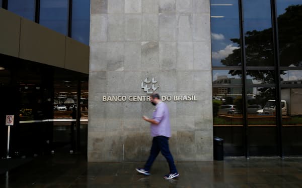ブラジル中央銀行は2021年３月以降、８会合続けて政策金利を引き上げている＝ロイター