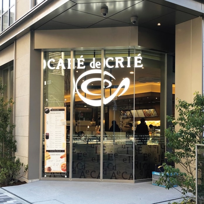 ベローチェ 運営会社 カフェ ド クリエを買収 日本経済新聞 ベローチェ 運営会社 カフェ ド クリエを買収 日本経済新聞