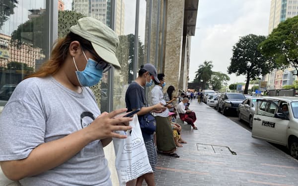 ミャンマーでは携帯電話からのネット接続がたびたび制限される（2021年4月）