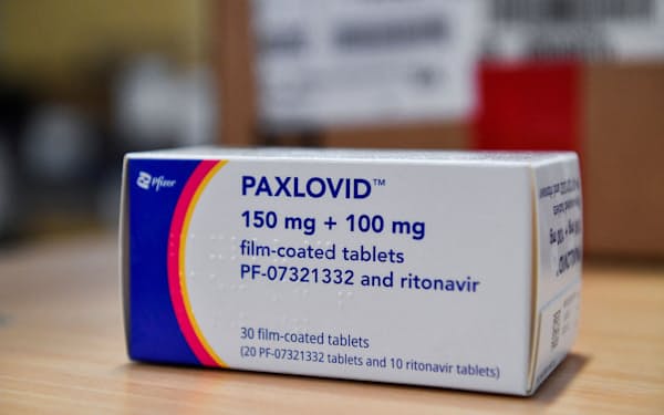 米ファイザー製の新型コロナウイルス治療薬「パクスロビド」＝ロイター