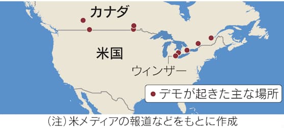 新型コロナ カナダ 米国境封鎖のデモ隊排除を開始 日本経済新聞 新型コロナ カナダ 米国境封鎖のデモ隊排除を開始 日本経済新聞