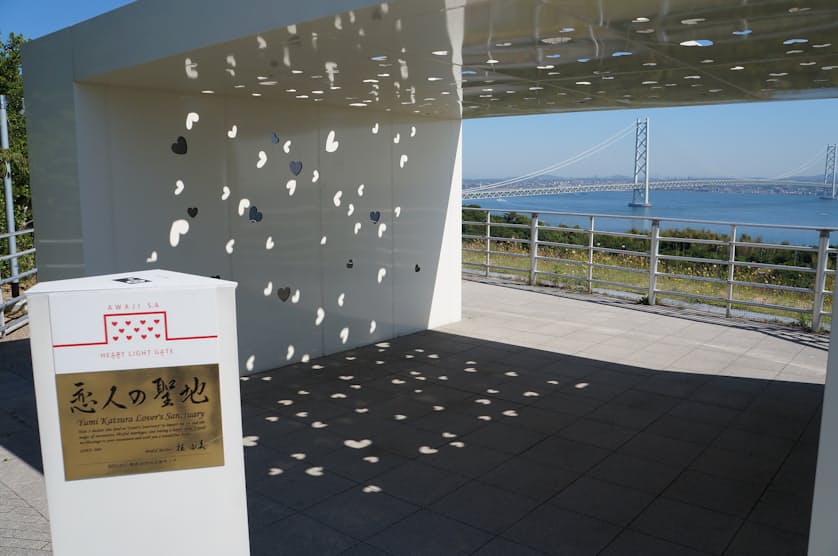 海ほたる 羽生 淡路 1日中楽しめる高速のsa Pa 日本経済新聞 海ほたる 羽生 淡路 1日中楽しめる高速のsa Pa 日本経済新聞