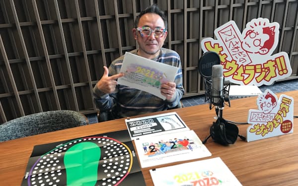 沢田社長は社内向けのラジオ番組でDJを務める