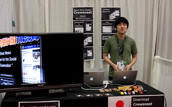 創業前、2012年の米展示会「SXSW」に参加した浜本COO