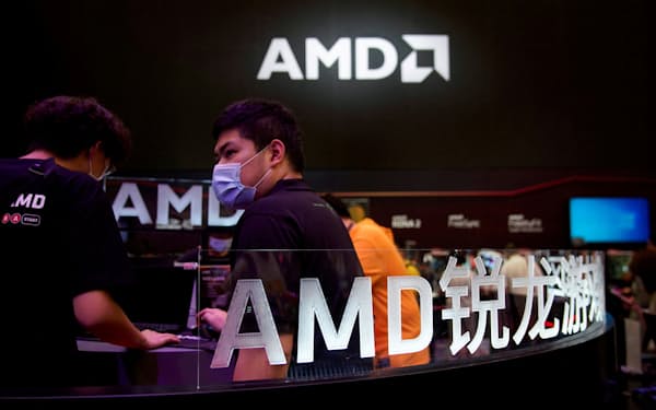 AMDによるザイリンクスの買収が成立した＝ロイター