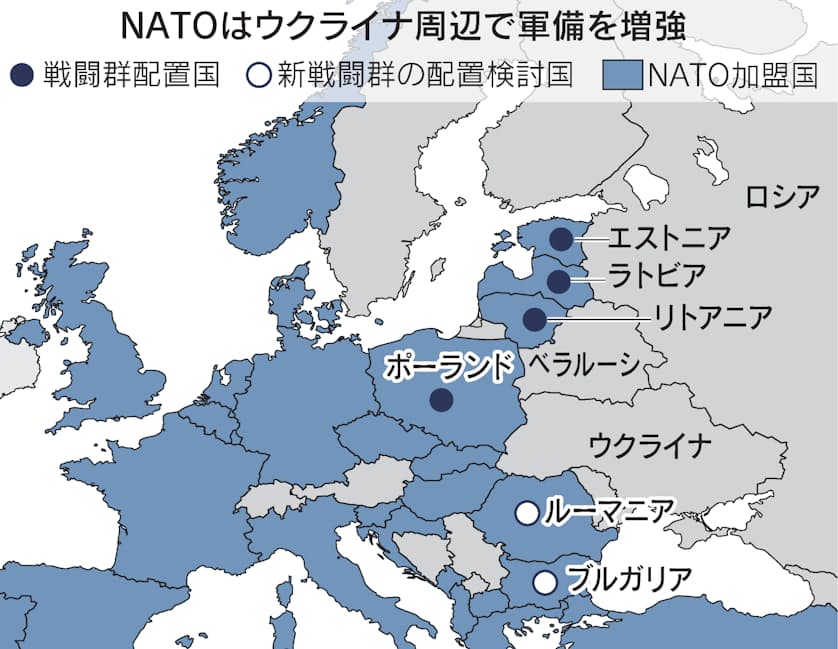 Nato 東欧ルーマニアに新戦闘群 ロシア対応で検討 日本経済新聞 Nato 東欧ルーマニアに新戦闘群 ロシア対応で検討 日本経済新聞