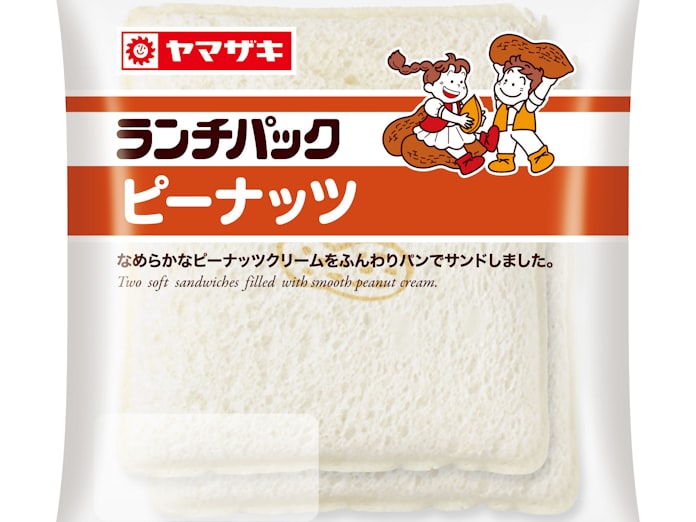 山崎製パン純利益49 増 21年12月期 菓子パン伸びる 日本経済新聞 山崎製パン純利益49 増 21年12月期 菓子パン伸びる 日本経済新聞