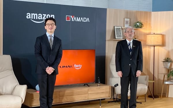アマゾンとヤマダＨＤが異例のタッグを組みスマートテレビを販売する。ヤマダＨＤの山田昇会長兼社長（右）とアマゾンジャパンのジャスパー・チャン社長