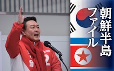 ビッグデータで占う韓国大統領選の行方