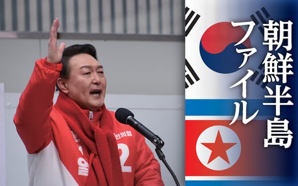 日本が知るべき今の韓国 北朝鮮 朝鮮半島ファイル 日本経済新聞 日本が知るべき今の韓国 北朝鮮 朝鮮半島ファイル 日本経済新聞