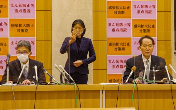 県立中学と高校での半日授業の実施を決めた香川県知事㊨