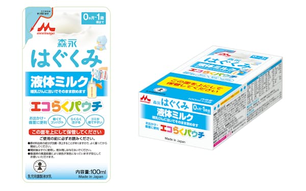 乳児の両脚を骨折させた疑い 栃木 28歳の女逮捕 日本経済新聞 乳児の両脚を骨折させた疑い 栃木 28歳の女逮捕 日本経済新聞