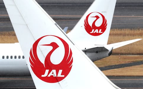 Jal ca