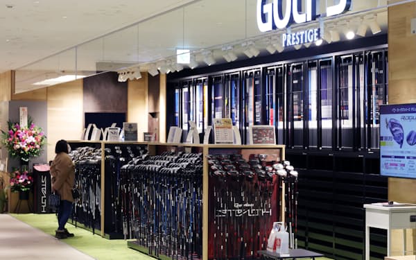開業したゴルフ用品専門店「ゴルフ5プレステージ」（名古屋市中村区）