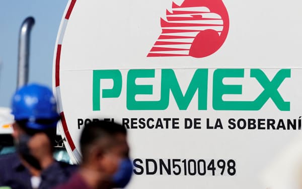 メキシコの国営石油会社ペメックスは環境対策の遅れが批判されている＝ロイター
