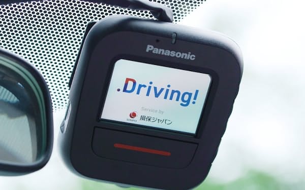 損害保険ジャパンが安全運転支援サービス「Driving!」で提供しているドライブレコーダー。2021年9月に刷新した（出所：損害保険ジャパン）