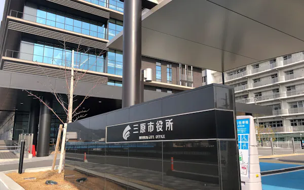 岡田吉弘 のニュース一覧 日本経済新聞 岡田吉弘 のニュース一覧 日本経済新聞