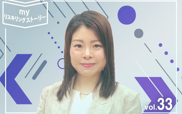 ChatGPT活用スキル 動画解説