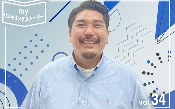 GWにちょっと学習 ChatGPT