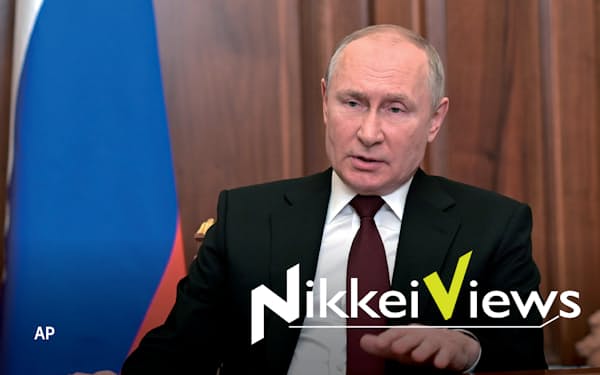 21日、ウクライナ東部の一部地域の独立承認について、テレビで演説するロシアのプーチン大統領＝ＡＰ