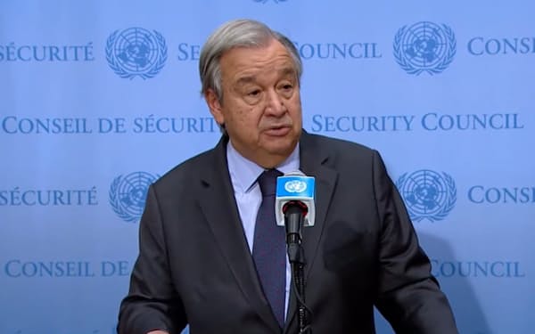 国連のグテレス事務総長はウクライナ情勢について声明を発表した（動画から撮影）