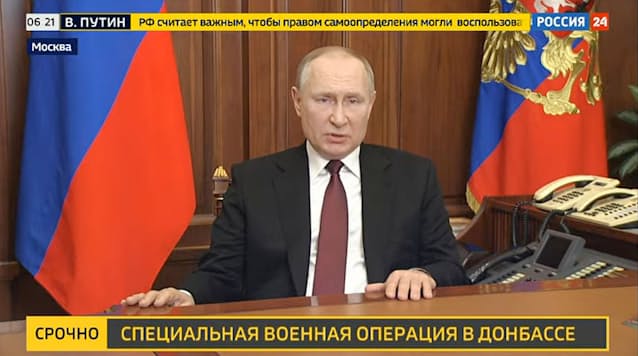 ロシア軍 ウクライナへの攻撃開始 日本経済新聞 ロシア軍 ウクライナへの攻撃開始 日本経済新聞