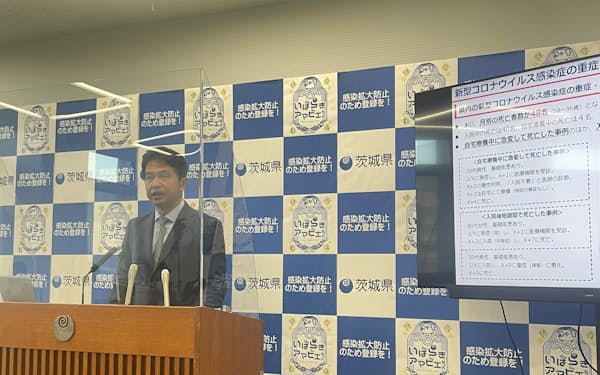 茨城県の大井川和彦知事はワクチンを早期に接種するよう強調した