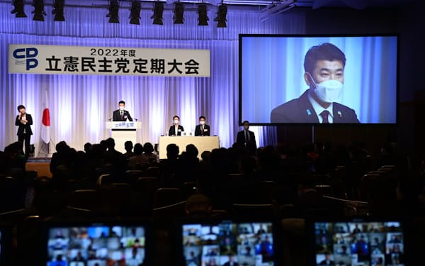 立憲民主党定期大会であいさつする泉健太代表(27日、東京都千代田区)