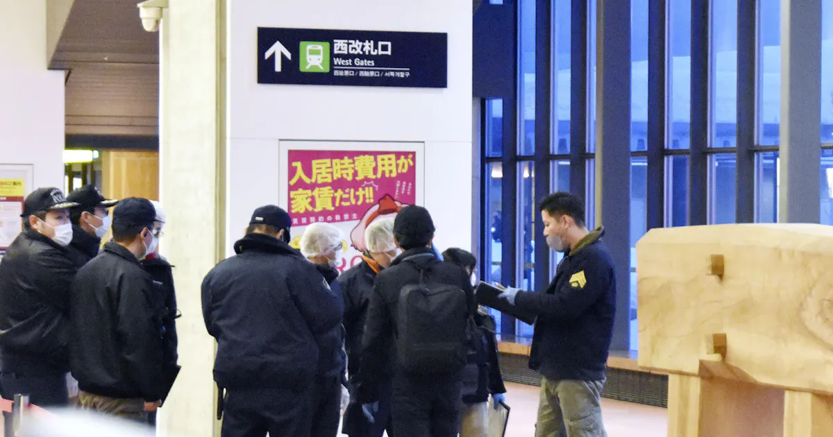 旭川駅でベトナム男性刺され死亡 知人男を逮捕へ 日本経済新聞 旭川駅でベトナム男性刺され死亡 知人男を逮捕へ 日本経済新聞