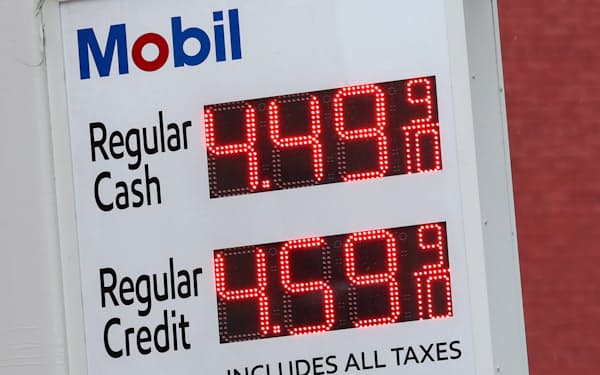 米国のガソリン価格が上昇している=ロイター