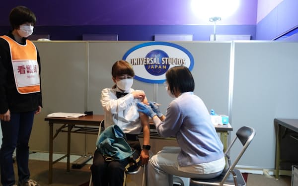 ユー・エス・ジェイは全従業員を対象にした３回目のワクチン接種を始めた